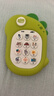 淘淘天才儿童手机玩具可啃咬婴儿1-3岁仿真电话益智早教机宝宝生日礼物 实拍图