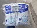 振德一次性医用外科口罩成人儿童防晒口罩防花粉尘口罩蓝色100只  实拍图