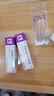 替美丙酸氟替卡松乳膏0.05%*20g/支/盒*2盒+鸿冉 医用棉签  单头棉签 10cm*10支/袋 实拍图