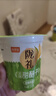 陇萃堂甜胚子礼盒210g*8罐甘肃兰州特产甜醅子酒曲即食燕麦发酵小吃礼物 实拍图