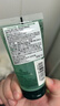 馥绿德雅（RENE FURTERER）小绿珠控油洗发水50ml 会员专属 旅行随身装洗发露 持久清爽留香 实拍图