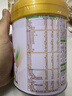伊利金领冠悠滋小羊【100%鲜羊乳好吸收】3段1-3岁280g 实拍图