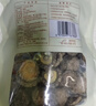 十月稻田 香菇 200g 干香菇 厚蘑菇冬菇 山珍菌菇干货 煲汤火锅炒菜食材 实拍图