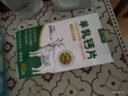 御宝羊奶粉高钙片60g压片糖果零食儿童学生中老年成人无添加蔗糖 实拍图