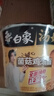 白象方便面 汤好喝菌菇鸡汤面110g*12桶泡面整箱 浓汤泡面速食 实拍图