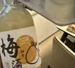 苏州桥桂花米露礼盒0.5度750ml*2  江南特产  苏州特产送礼 实拍图