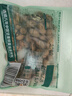 三只松鼠碧根果500g/袋装 坚果炒货干果手剥休闲零食送礼一斤装  实拍图