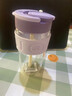 物生物（RELEA）玻璃杯女士水杯大容量高颜值咖啡杯吸管杯双饮泡茶杯学生杯子礼物 实拍图