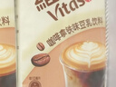 维他奶咖啡拿铁味豆乳饮料250ml*24盒 低糖配方 家庭聚会 整箱装 实拍图