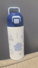 富光儿童保温杯316不锈钢随手杯大容量男女童学生保冷水杯子400ML 实拍图