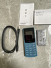 NOKIA新105 4G 全网通移动联通电信 老人老年按键直板学生儿童备用戒网手机 双卡双待  蓝色 实拍图
