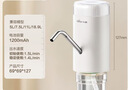 小熊（Bear）抽水器桶装水饮水机压水器电动取水器矿泉水自动上水器YSJ-D05U2 实拍图