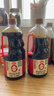 海天 0金标生抽1.28L*2+燕庄头道芝麻油100ml 实拍图