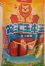 双汇王中王火腿肠香肠 50g*10支 休闲零食 即食火腿肠 露营 出游烧烤 实拍图