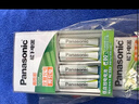 松下（Panasonic）7号七号充电电池4节三洋爱乐普技术适用于话筒相机玩具无充电器HHR-4MRC/4B 实拍图