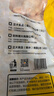 正大食品（CP）鸡翅根净重3斤   生鲜冷冻 鸡肉烤鸡翅鸡肉 低脂早餐 实拍图