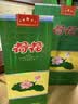 荷花一品荷花 酱香型白酒 53度 500ml*2瓶 含礼品袋 节日送礼 实拍图