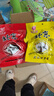 南街村锅巴40袋整箱麻辣味混合散装小包装老北京老式怀旧小吃零食 【10袋】麻辣味*5袋+甜味*5袋. 实拍图