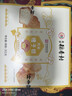 北京稻香村糕点点心鸡蛋槽子糕312g 北京特产饼干蛋糕 老字号零食糕点伴手礼 实拍图