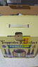 TRAPPISTES ROCHEFORT罗斯福圣杯礼盒330ml*4瓶+酒杯1支 比利时进口 精酿礼盒 京东自营 实拍图