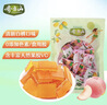 齐云山白桃味南酸枣糕225g 江西特产蜜饯果干出游踏青休闲零食礼物 实拍图