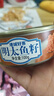 即食正宗明太鱼籽酱熟食小海鲜水产品香辣鱼子酱方便食品鱼籽罐头 明太鱼籽 1罐 实拍图