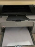 惠普（HP）1007/1008/1108/1020plus打印机黑白激光小型家用学生办公A4作业财务A5凭证双面微信手机无线WIFI二手9成新 1007/1008随机发货【电脑打印】家用办公 实拍图