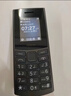 NOKIA新105 4G 全网通移动联通电信 老人老年按键直板学生儿童备用戒网手机 双卡双待  黑色 实拍图