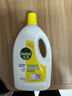 滴露（Dettol）衣物消毒液除菌柠檬3L 99.9%杀菌除螨内衣儿童衣服消毒水配洗衣液 实拍图