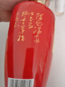 竹叶青酒 露酒 荣耀红 45度500mL 单瓶 光瓶酒 山西杏花村汾酒 实拍图