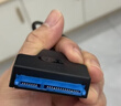 毕亚兹 USB3.0转SATA转换器硬盘转接线易驱线 2.5英寸硬盘盒转接头 笔记本电脑硬盘座 实拍图