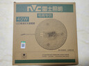 雷士（NVC）led灯盘吸顶替换灯芯灯泡灯板圆形磁吸灯条光源模组40瓦白光6500K 实拍图