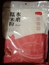 燕之坊 水磨糯米粉1斤（烘焙原料 粗粮杂粮粉 汤圆糍粑雪媚娘青团 ）  实拍图