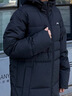 李宁防泼水科技长羽绒服男秋冬季舒适保暖休闲连帽运动外套AYMV771 实拍图