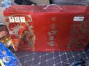旺旺 旺仔QQ糖六一儿童节糖果果汁软糖橡皮糖休闲零食小朋友礼物 【混合推荐】30包随机口味 实拍图