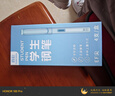 真彩（TRUECOLOR）学生钢笔纯蓝小学三年级专用EF尖3.4mm口径书法练字可替换墨囊书写正姿钢笔套装不可擦 4支/盒1069 实拍图