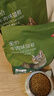 京东京造全价牛肉味猫粮2kg成猫幼猫鸡肉粮鱼油通用型 实拍图