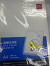 得力（deli）【超级爆款】100只A4L型文件套 加厚文件夹透明单片夹票据收纳二页式文件资料快递袋收纳5706-100 实拍图