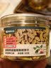 网易严选 猫薄荷小鱼饼干 幼猫零食成猫饼干 吐毛球逗猫零食洁齿磨牙零食 【兔肉磷虾】 95g*3罐 实拍图