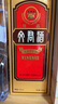 文君酒 精品文君 52度 500ml 单瓶装 浓香型白酒 实拍图