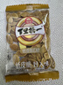 旭东百里挑一纸皮南瓜子500g五香卤味独立小袋南瓜籽熟炒2025新货零食 实拍图
