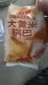 大黄米锅巴膨化休闲零食烧烤味小吃粗粮怀旧酱香牛排味锅巴约30g 酱汁牛排味  1包*活动装 实拍图