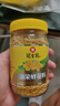 冠生园食用油菜蜂花粉200g/瓶 未破壁中华老字号 礼品礼物 实拍图