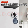 攸曼诚品（EUDEMON）(eudemon) 儿童安全锁宝宝房门防反锁保护罩防护用品4个装 实拍图