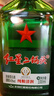 红星二锅头 小二 清香型白酒 56度 100ml*24瓶 整箱装 纯粮口粮酒 实拍图