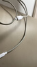 倍思苹果数据线PD20W快充线Type-c to lightning充电线适用iPhone14/13Pro Max/12/11手机车载1米 实拍图