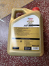 嘉实多（Castrol）极护智E版 全合成机油 润滑油 0W-40 SP A3/B4 4L 汽车保养 实拍图