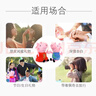 小猪佩奇玩偶毛绒玩具3岁公仔娃娃佩琪女孩生日礼物 实拍图