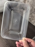 特美居（temeiju）一次性饭盒长方形透明塑料快餐盒加厚带盖打包盒餐具50套装1000型 实拍图