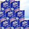 维达（Vinda）有芯卷纸 蓝色经典4层160克*10卷 厚韧大分量 卫生纸厕纸 卷筒纸 实拍图